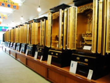 (株)島津大師堂 八尾恩智店 写真2